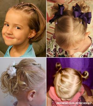 Прически детские на короткие волосы